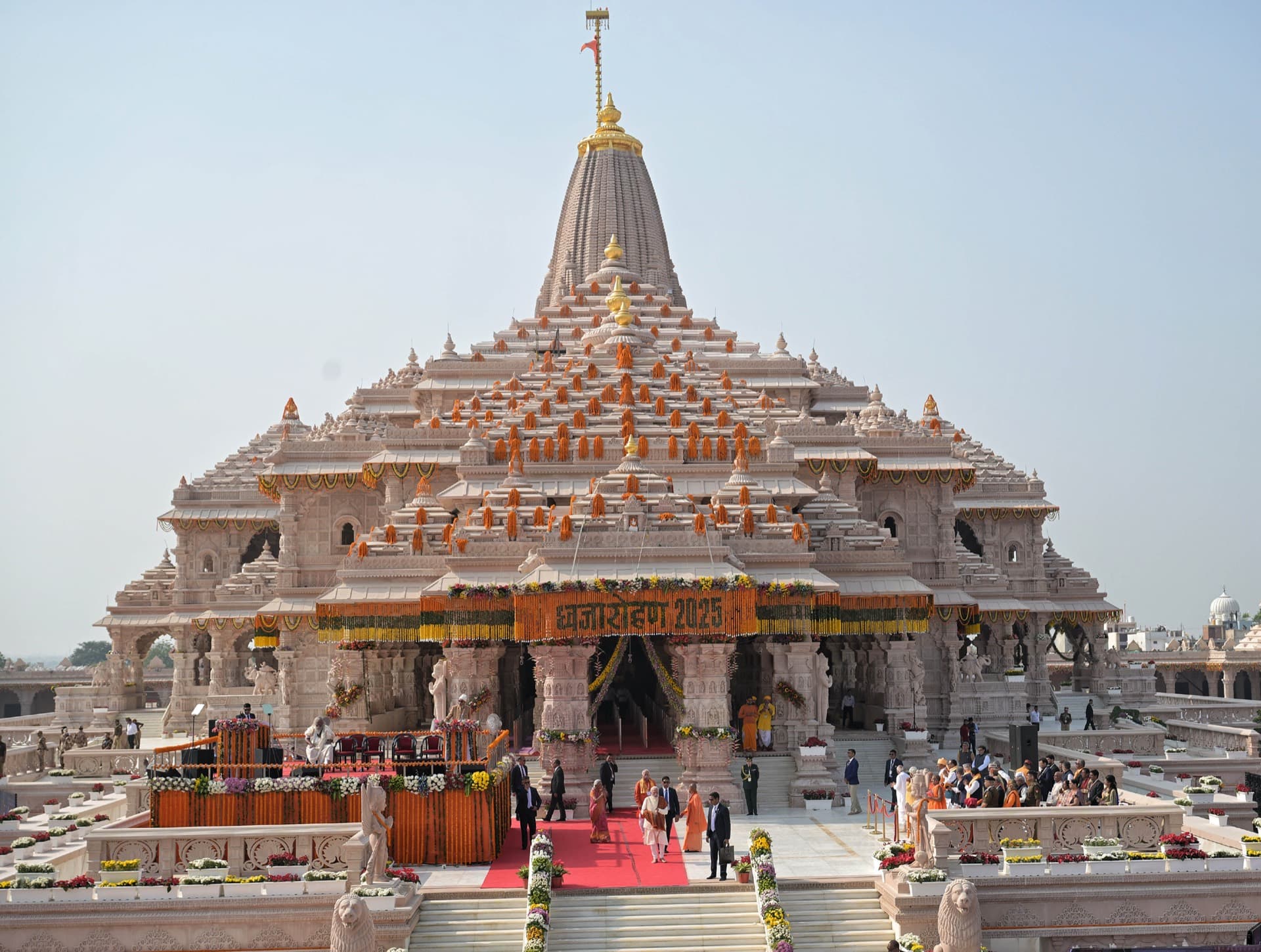 Shri Ram Janmabhoomi Mandir at Ayodhya